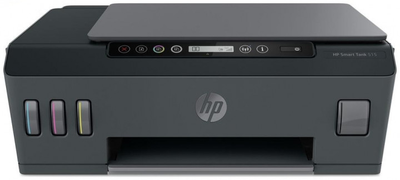 Багатофункціональний пристрій HP Smart Tank 515 Wi-Fi (1TJ09A)