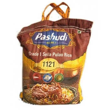 Рис Басмати пропаренный Pashudi Lid 5кг