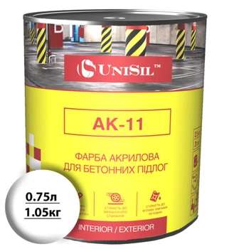 Акриловая краска для бетонных полов Unisil АК-11, Белая 0.75л/1.05кг