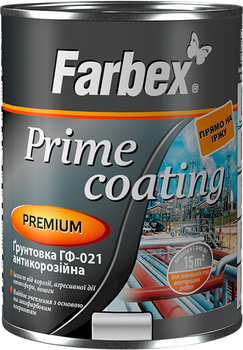 Грунтовка Farbex ГФ-021 антикоррозийная 2.8 кг Серая (4823083305048)