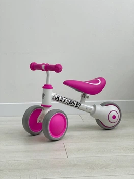 Беговел детский Profi KIDS 3 колеса, розовый