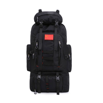 Рюкзак туристический Kronos X0530 80 л Черный (gr_015450)