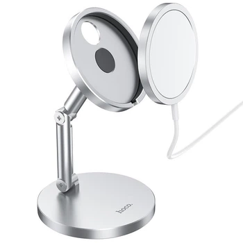 Держатель для iPhone 12-16 и MagSafe настольный HOCO PH39 Daring magnetic wireless charging. Silver