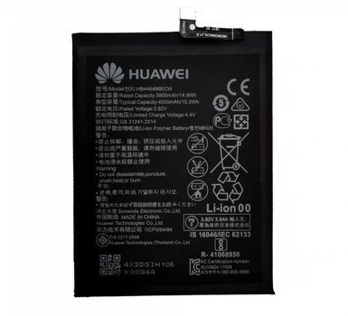 Аккумулятор Huawei HB446486ECW для P smart Z (STK-L21A), P20 Lite 2019 (GLK-LX1U), Mate 30 Lite, P Smart Pro (STK-L21)