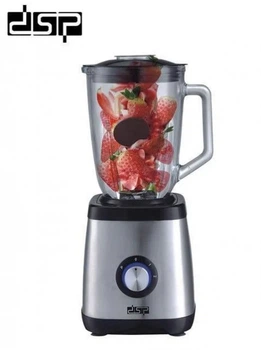 Блендер стационарный с функцией дробления льда DSP KJ-2003 350W 1.5 л Silver