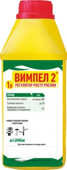 Стимулятор роста растений ВЫМПЕЛ 2 Dolina 1л