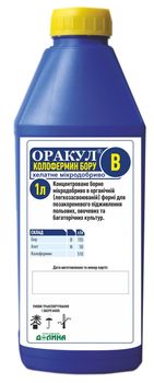 Микроудобрение ОРАКУЛ колофермин бора Dolina 1л
