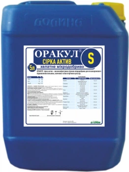 Мікродобриво ОРАКУЛ сірка актив Dolina 5л