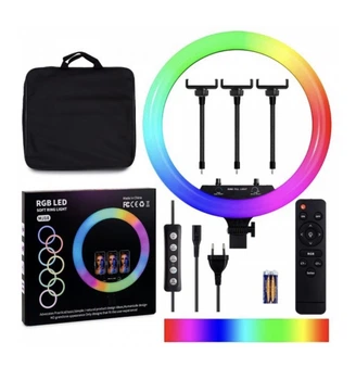 Кільцева лампа RGB Ring Light 45см + В Комплекті Штатив 2 метри і Сумка-Чохол