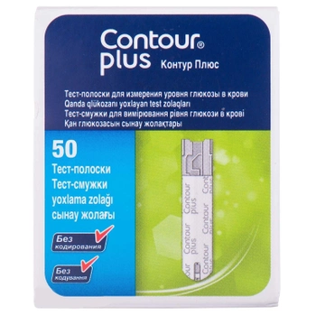 Тест-смужки для глюкометра Contour PLUS (Контур ПЛЮС) 50 штук