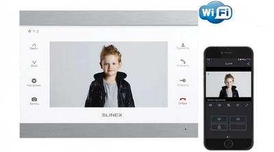 Видеодомофон Slinex SL-07IP silver-white