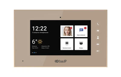 IP видеодомофон BAS-IP AQ-07L gold