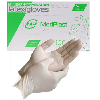 Перчатки латексные с пудрой MedPlast медицинские нестерильные смотровые размер S 100 шт