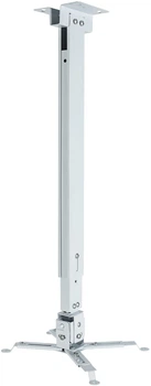 Кронштейн для проектора CHARMOUNT PRB63-100 white