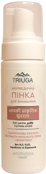 Пенка для умывания Triuga Ayurveda Mix для чувствительной кожи 200 мл (4820164641453)