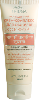 Крем-комплекс для лица Triuga Ayurveda Mix Комфорт для чувствительной кожи 75 мл (4820164641057)