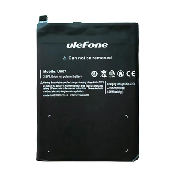 Аккумулятор Assistant AS-5432 / Ulefone U007 (2200 mAh) (High Copy)