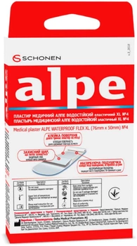 Пластир Alpe водостійкий еластичний XL 76х50 мм №4 (000000204)