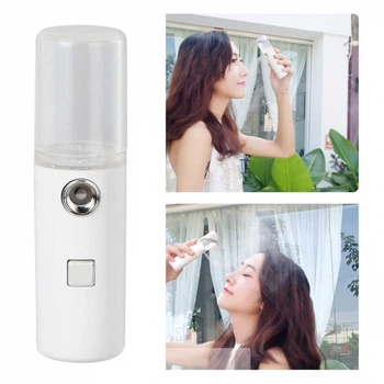 Портативный мини Увлажнитель Memos для Лица Nano Mist Sprayer (Белый)