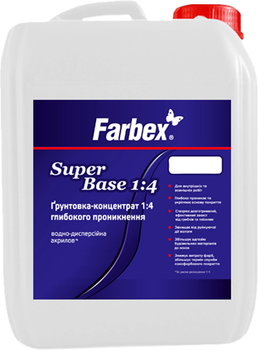Грунтовка-концентрат 1:4 водно-дисперсионная акриловая Farbex глубокого проникновения «Super Base 1:4» 5 л (4820089416037)