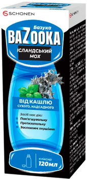 Сироп от кашля Базука Исландский Mox/Bazooka Iceland Moss, при сухом, надсадном кашле 120 мл (000001214)