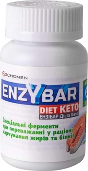 Ензібар Кето Дієта базові ферменти для травлення 20 таблеток (000001284)
