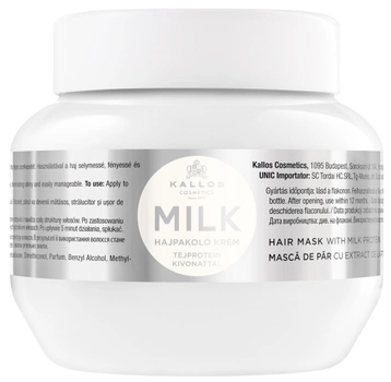 Маска для волос Kallos Cosmetics KJMN Milk Увлажняющая с протеинами молока 275 мл (5998889512019)