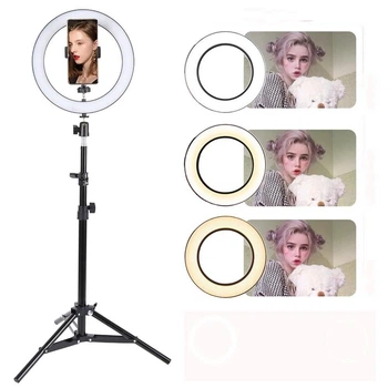 Кольцевая Светодиодная LED селфи-лампа 20 см Ring Fill/7326 + штативом 2 м Черный