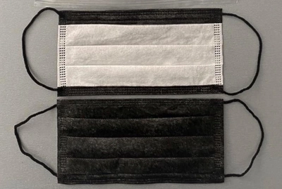 Маска медицинская Славна трехслойная на резинках с носовым зажимом нестерильная 50 штук в пакете Черный