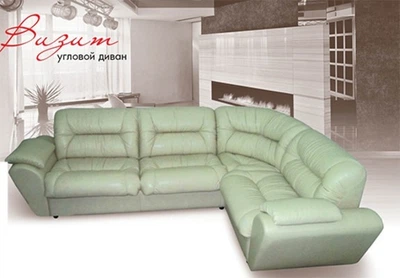 Диван Flay Vizit двойка 1650х870х850 единица 850х870х850 угол 870х850 с подлокотниками Белый