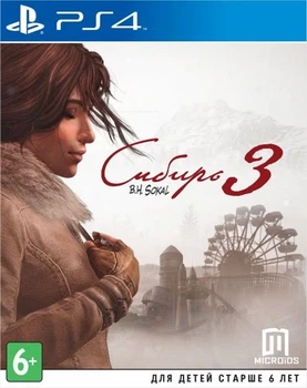 Syberia 3 (Sony PlayStation 4 ,Русская версия)