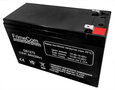 Аккумуляторная батарея Frimecom 12V 7.5Ah (GS1275)