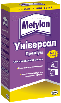 Клей для обоев Metylan Универсал Премиум,250 г