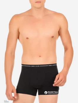 Трусы-шорты мужские Enrico Coveri EB1000 L Черные (ROZ6205031625)