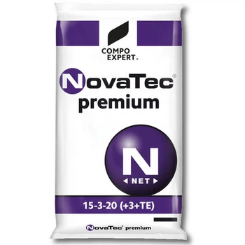 Удобрение для газона NovaTec Premium, NPK 15-3-20 + МЕ 25 кг Лето Осень COMPO EXPERT Германия