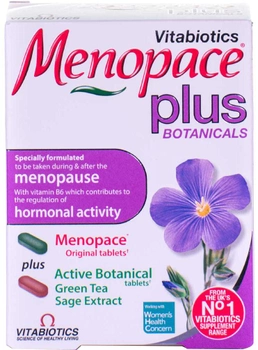 Менопейс Плюс 56 таблеток (боротьба з порушенням сну під час менопаузи) (000000835)