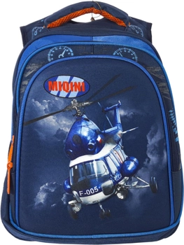 Рюкзак VGR 768 г 37.7x25.5x14.5 см 13.4 л Вертолет Синий (Я46255_VR24266_синій)