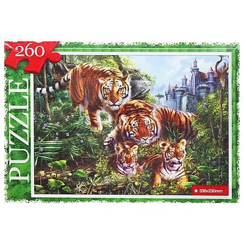 Пазли "Тигри" 260 елементів Dankotoys (С260-13-02) DANKO TOYS (С260-13-02)