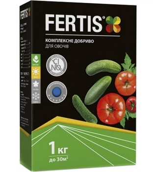Удобрение для овощей NPK 11-9-20 + ME 1 кг FERTIS