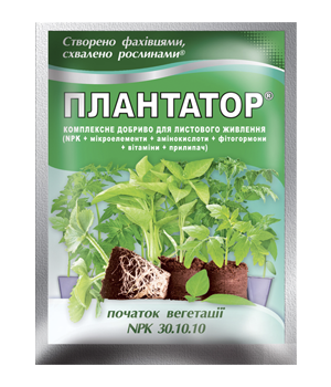 Добриво Плантатор 30-10-10 25 г Киссон