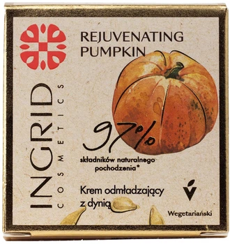Крем для обличчя Ingrid Cosmetics Vegan Rejuvenating Pumpkin з насінням гарбуза 50 мл (5902026664165)