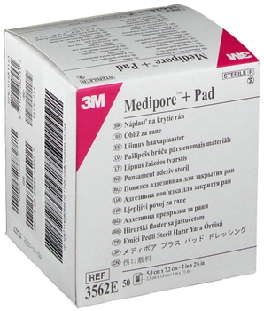 Адгезивная повязка для закрытия ран 3M Medipore + Pad 5 х 7.2 см (3562Е) №50