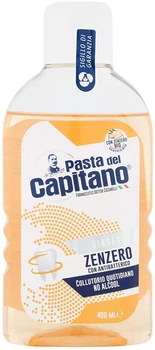 Ополіскувач порожнини рота Pasta Del Capitano Zenzero з імбиром 400 мл (8002140032509)