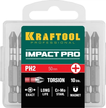 Бита PH2 50 мм Kraftool Impact Prо Philips для ударных шуруповертов 10 шт.