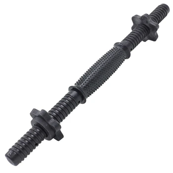 Гриф гантельный пластиковый обрезиненный с замками Zelart My Fit 80257-46 длина 46 см d-25 мм