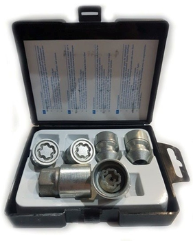 Гайки секретки Farad StarLock (SicuStar) M12x1.25x34 Конус 60° Ключ 19 антивандальное кольцо (2 ключа) Nissan Infinity Niva Subaru Suzuki Комплект