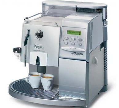 Кавомашина Saeco Royal Professional (Silver), б/у