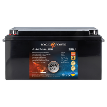 Аккумулятор для автомобиля литиевый LP LiFePO4 24V - 60 Ah (+ слева, прямая полярность) пластик