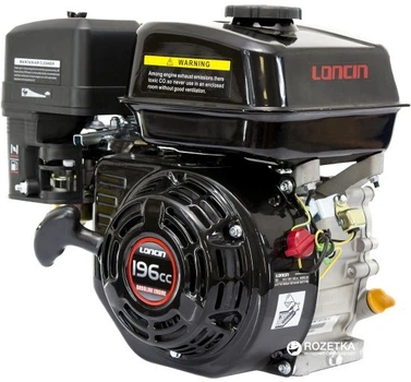 Двигатель бензиновый Loncin G200F