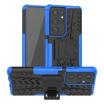 Чехол Armor Case для Samsung Galaxy S21 Ultra Blue